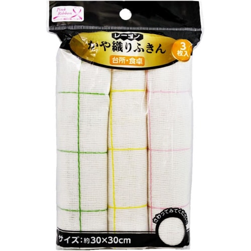 かや織りふきん 3枚入 4セット