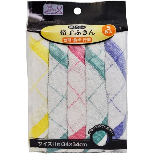 格子ふきん 5枚入 5セット