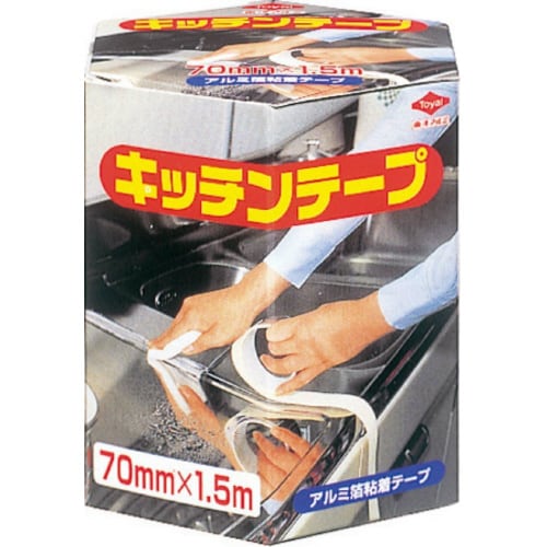キッチンテープ 70mm×1.5m 5セット