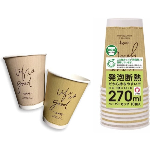 断熱カップ クラフトテイスト273ml10個入×6