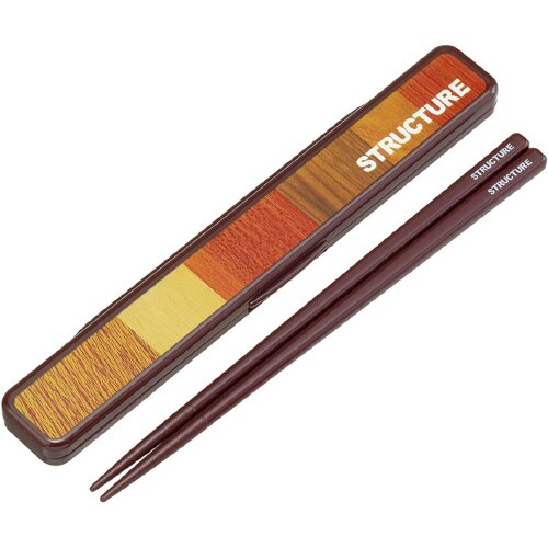 箸箸箱セット 木目ライトブラウン 3セット