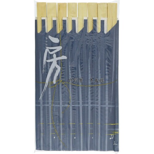 房 竹割箸 15膳入 8セット