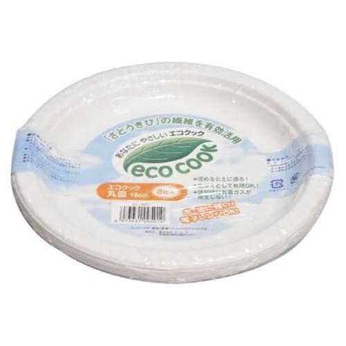 丸皿18cmエコクック 8枚入 8セット