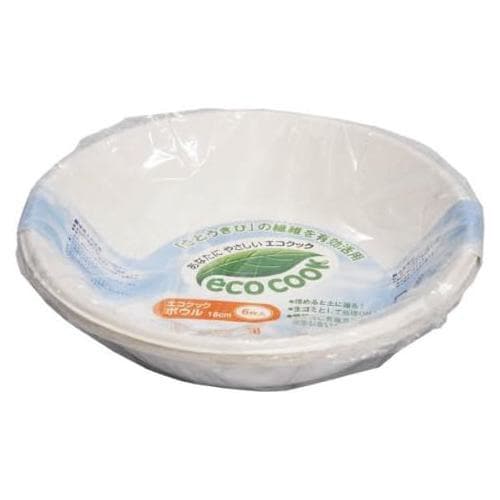 ボウル18cmエコクック 6枚入 8セット