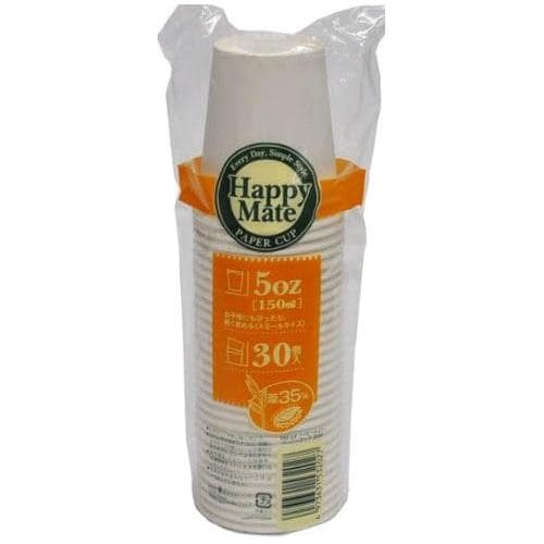 HMペーパーコップ150ml 30個入 7セット
