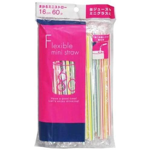 トロピカルまがるミニストロー60本入 10セット