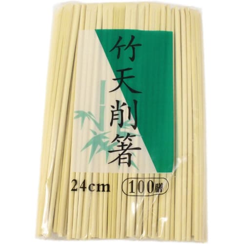 竹天削箸24cm裸 100膳入 3セット