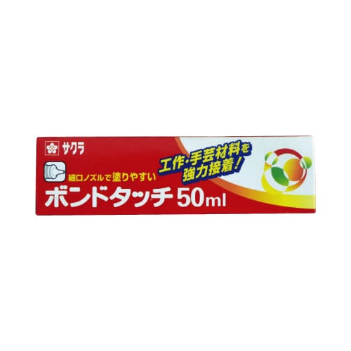 ボンドタッチ50ml