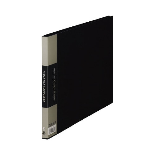 カラーベース固定式 A4横20ポケット 黒 1冊