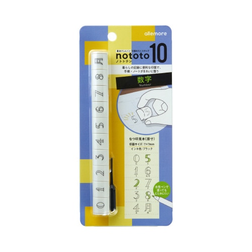 nototo10 ノトトテン 数字