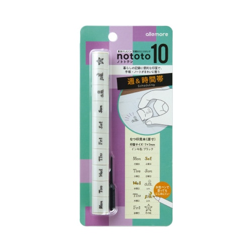 nototo10 ノトトテン 週&時間帯