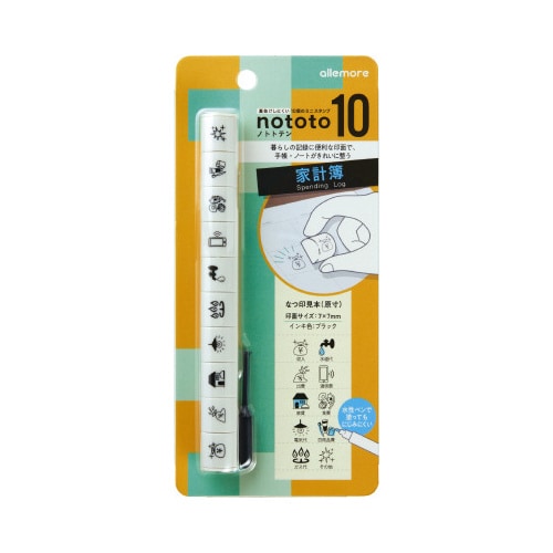 nototo10 ノトトテン 家計簿