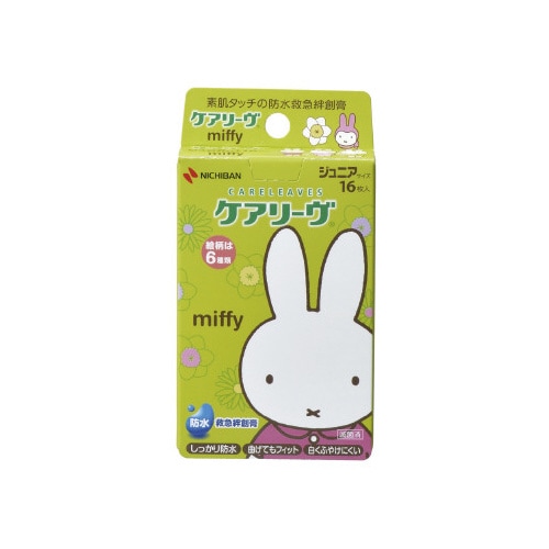ケアリーヴ キャラクター ミッフィー 16枚×5