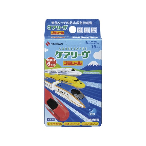 ケアリーヴ キャラクター プラレール 16枚×5