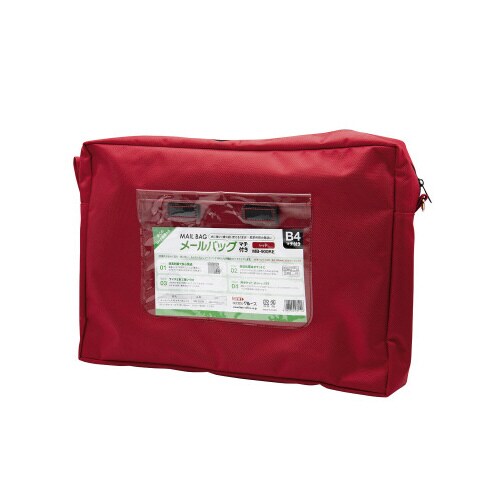 メールバッグB4マチ付き レッド