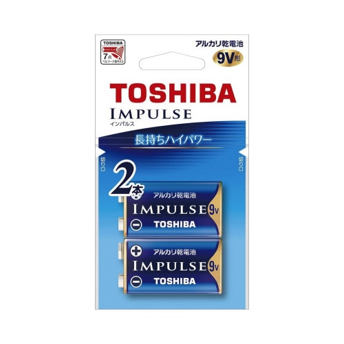アルカリ電池エコパッケージ 9V形(2個)