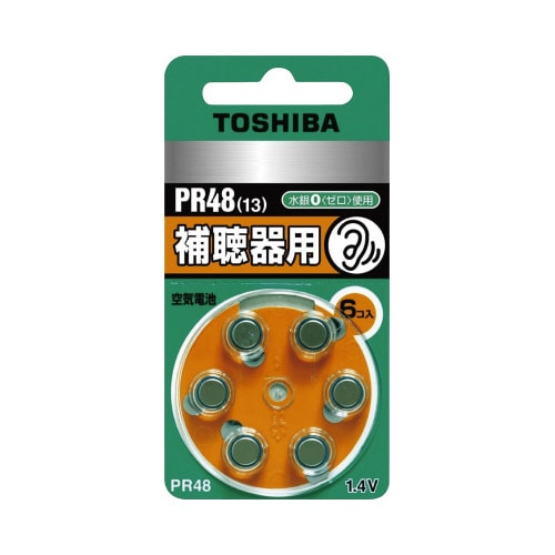 補聴器用電池ダイヤルパックPR48(6個)