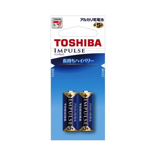 アルカリ電池エコパッケージ 単5形(2本)