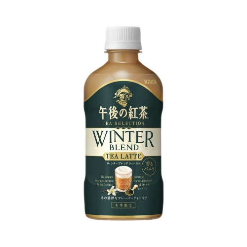 午後の紅茶 ウィンターティーラテ 400ml24本