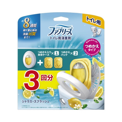 ファブリーズトイレ用シトラス・スプラッシュ本体+替