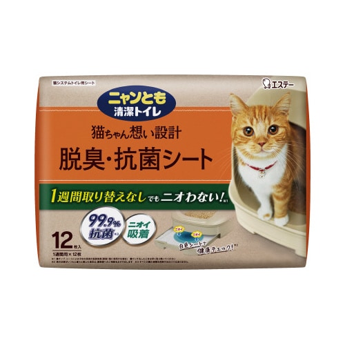 ニャンとも清潔トイレ 脱臭・抗菌シート 12枚