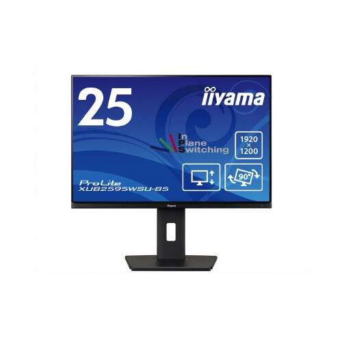 25型ワイド液晶ディスプレイ 昇降/回転/ブラック