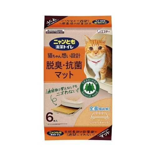 ニャンとも清潔トイレ 脱臭・抗菌マット 6枚×10