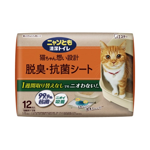 ニャンとも清潔トイレ 脱臭・抗菌シート 12枚×4