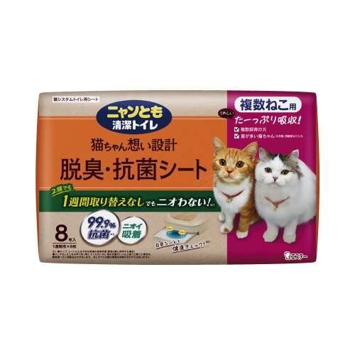 ニャンとも清潔トイレ シート 複数 8枚×4