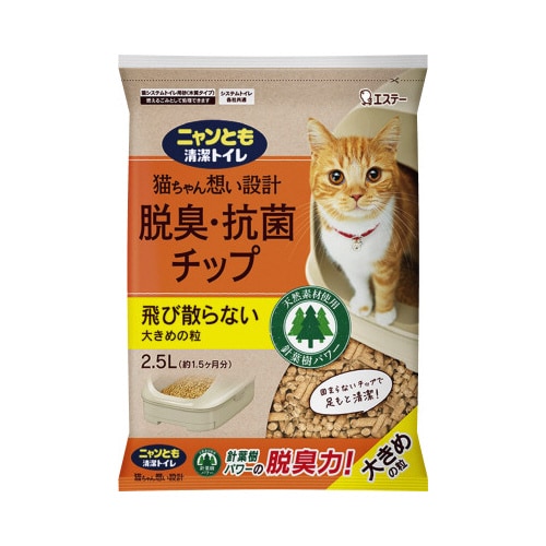 ニャンとも清潔トイレ チップ L 2.5L×6