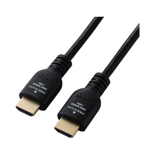HDMIケーブル Premium 1.5m 黒