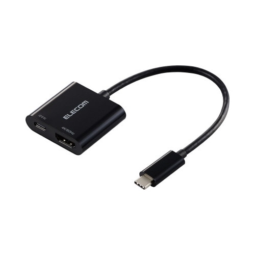 TypeC映像変換アダプタ C−HDMI 給電 黒