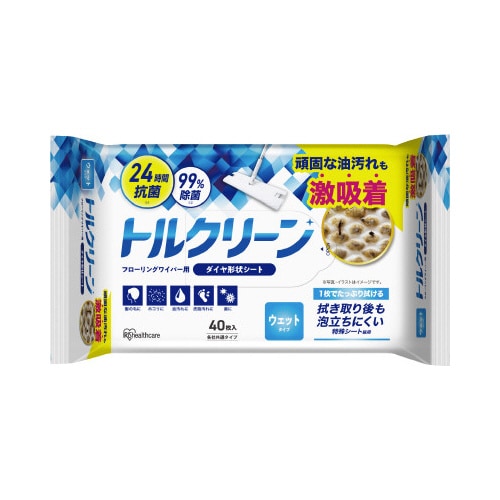 トルクリーン フローリングシート ウェット 40枚