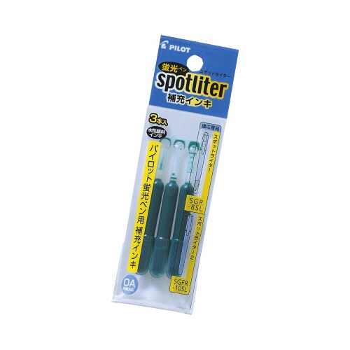 スポットライター補充インキエメラルドグリーンX10