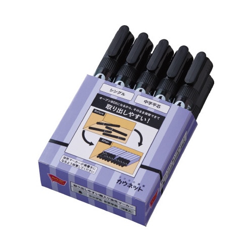 取り出しやすい油性マーカーシングル 中字黒100本
