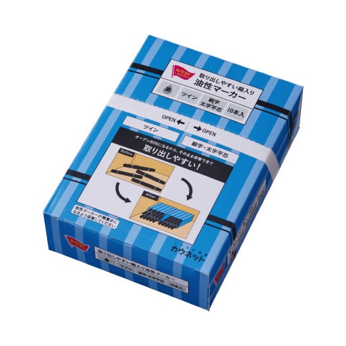 取り出しやすい油性マーカーツイン細字太字黒100本