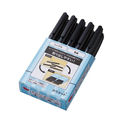 取り出しやすい油性マーカーシングル 極細黒100本