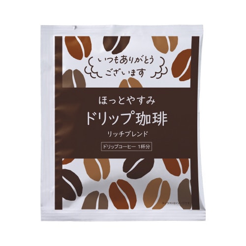 ほっとやすみドリップ珈琲 50袋入×3