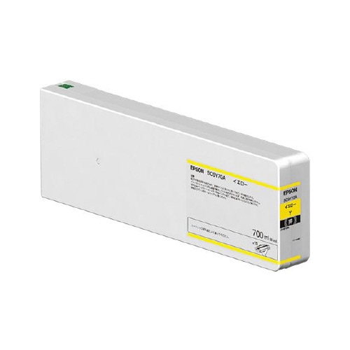 SC9Y70A イエロー