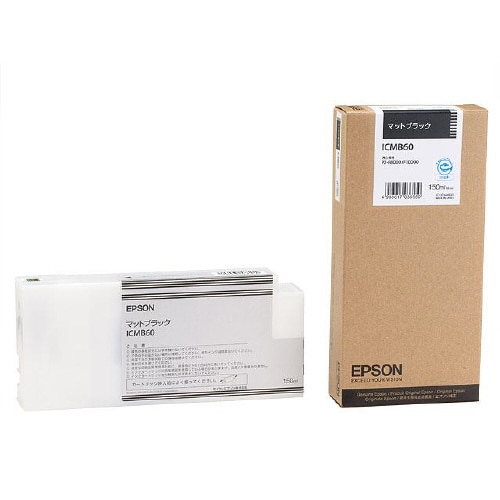 純正インク ICMB60 マットブラック