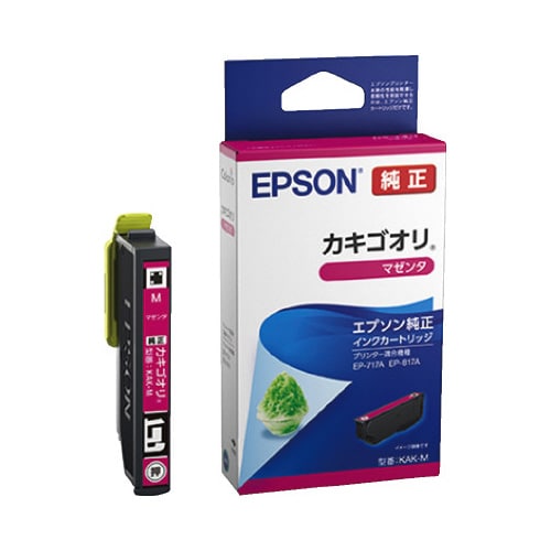 インクカートリッジ  KAK−M