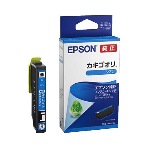 インクカートリッジ  KAK−C