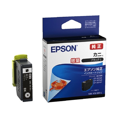 インクカートリッジ  KNI−BK−L