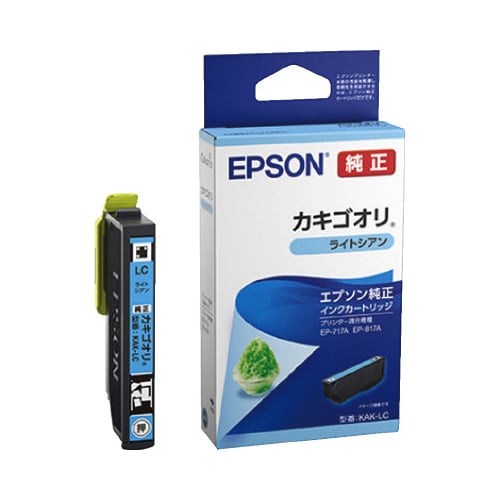 インクカートリッジ  KAK−LC