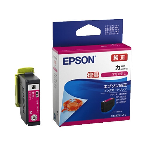 インクカートリッジ  KNI−M−L