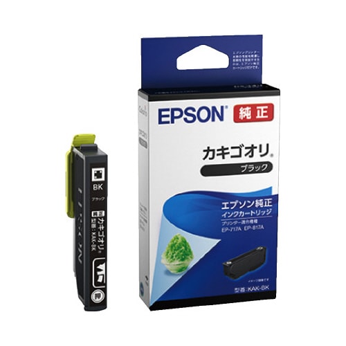 インクカートリッジ  KAK−BK