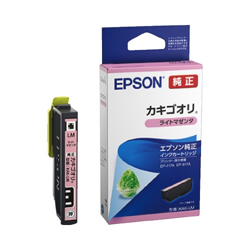 インクカートリッジ  KAK−LM