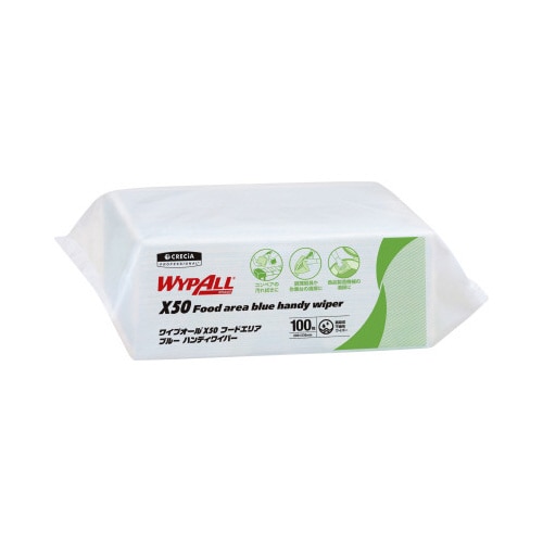 ワイプオール X50 ブルー ハンディワイパー