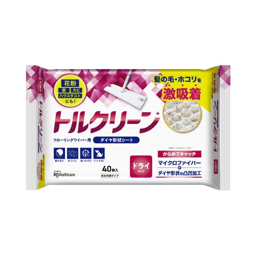 トルクリーンフローリングシートドライ40枚x10