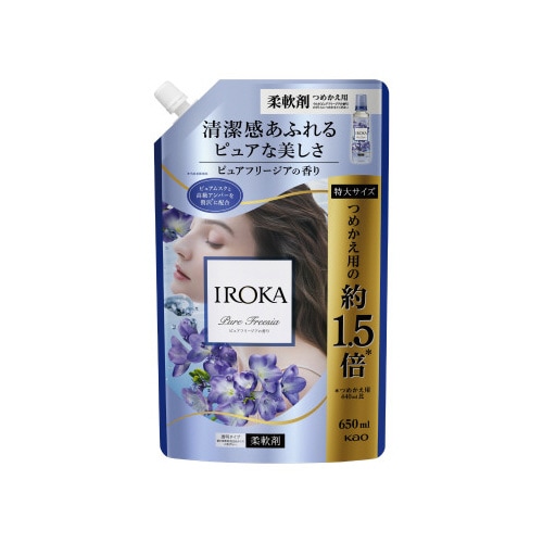 IROKAピュアフリージア スパウト650mlx5